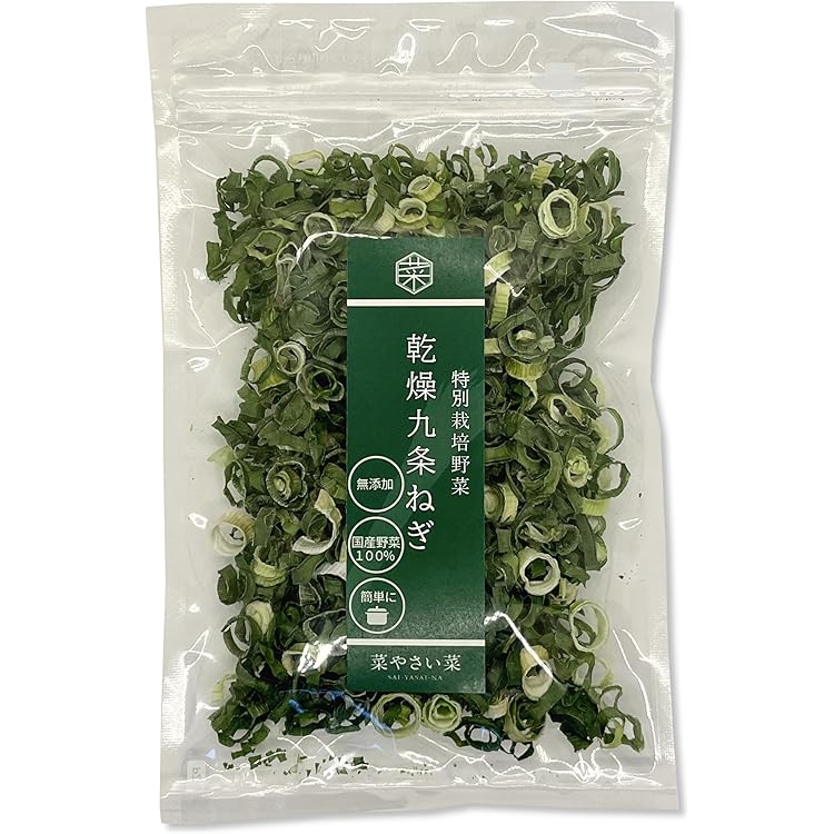 ねぎ★定期的に出品してます CNカット白ねぎ 500G: 農産品 KANTO EXPRESS